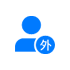 表协工厂协同