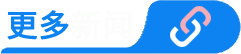 j9国际集团软件