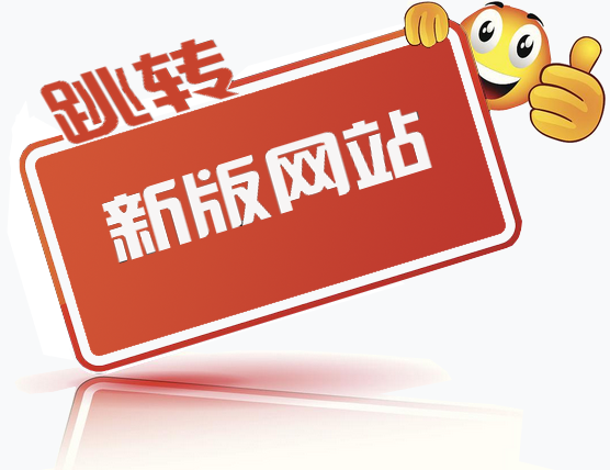 MES系统