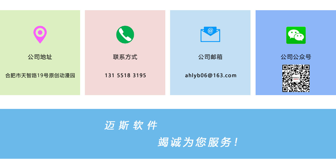 j9国际集团